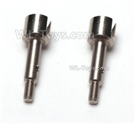 Wltoys 124019 Parts Rear axle cup set-2pcs-124019.1283
